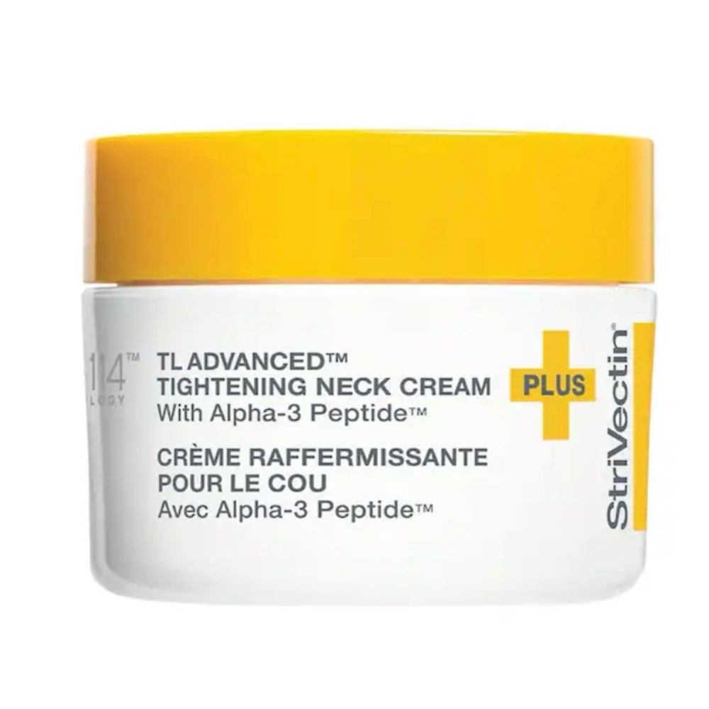 StriVectin NWOT TL Advanced Plus Neck Cream - Yellow and White No Box